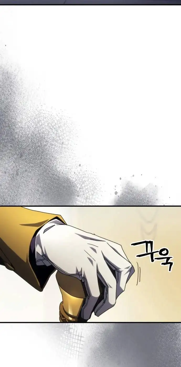 Truyện Tranh Hãy Hành Động Như Một Boss Đi Ngài Mr. Devourer trang 7