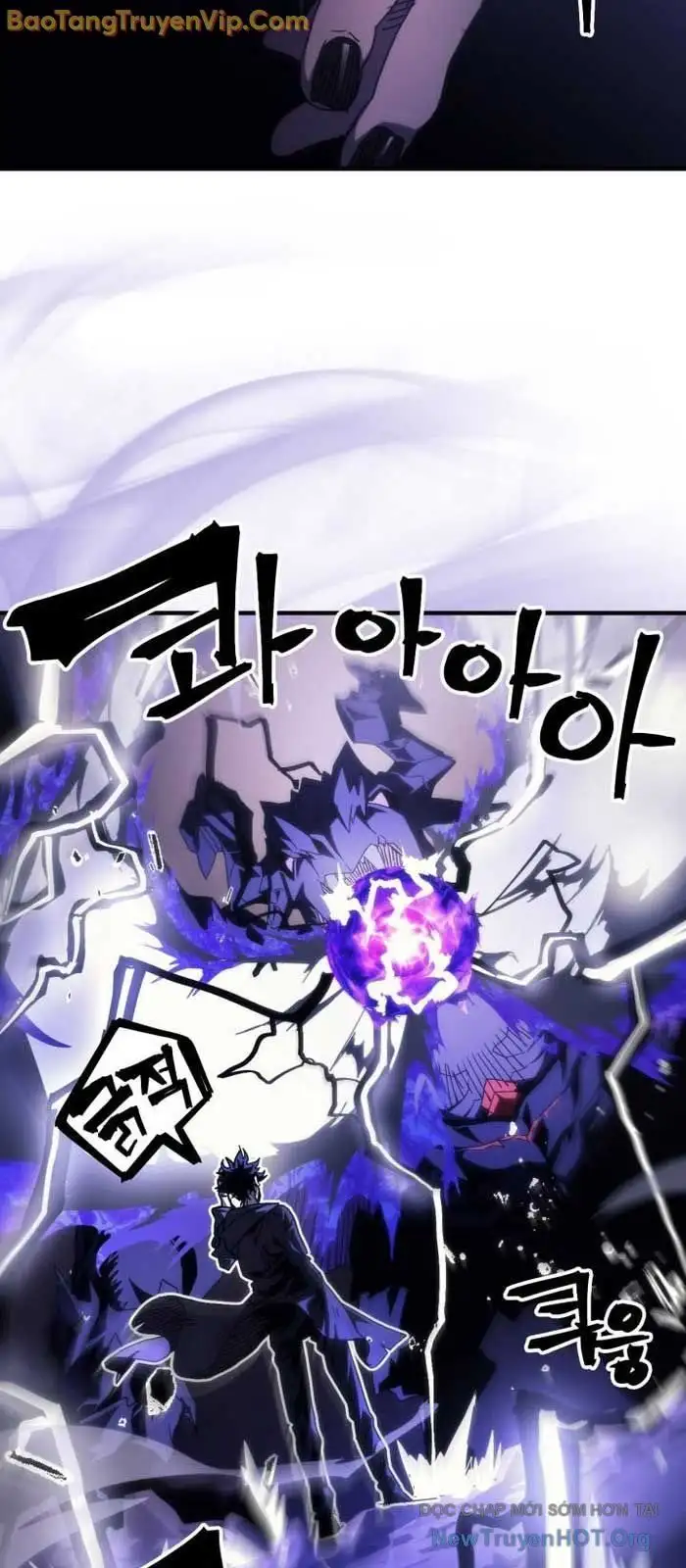 Truyện Tranh Hãy Hành Động Như Một Boss Đi Ngài Mr. Devourer trang 7