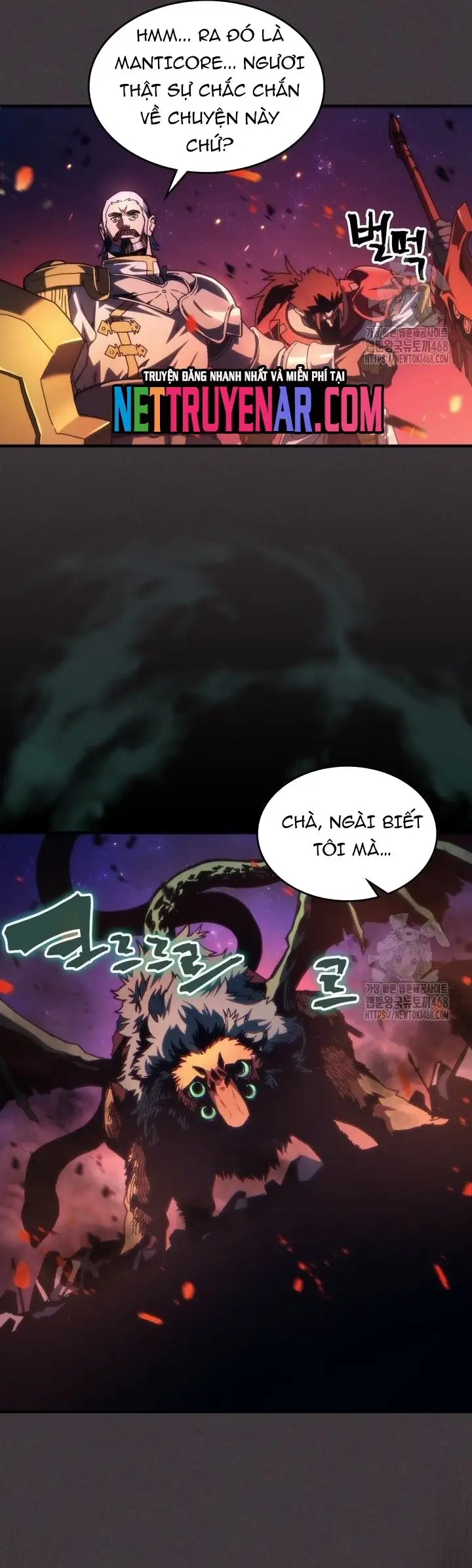 Truyện Tranh Hãy Hành Động Như Một Boss Đi Ngài Mr. Devourer trang 7