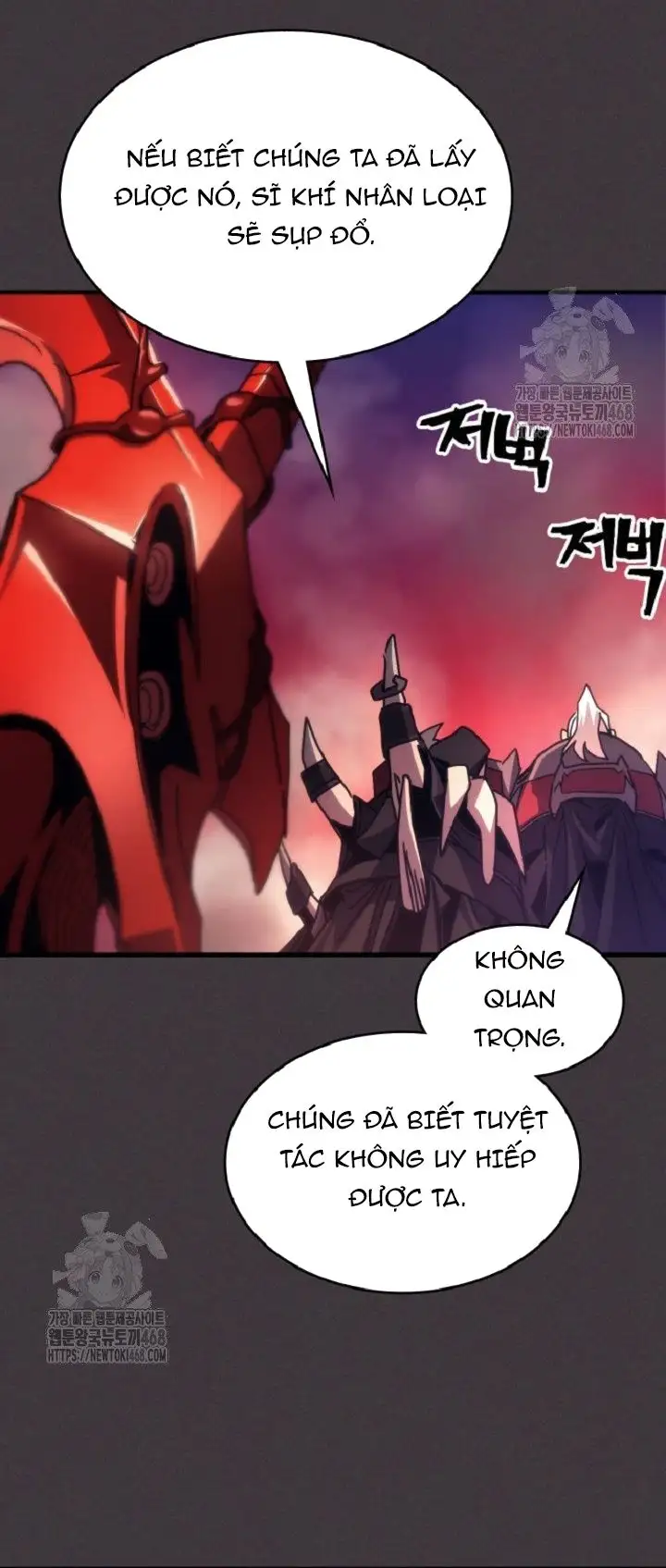 Truyện Tranh Hãy Hành Động Như Một Boss Đi Ngài Mr. Devourer trang 7