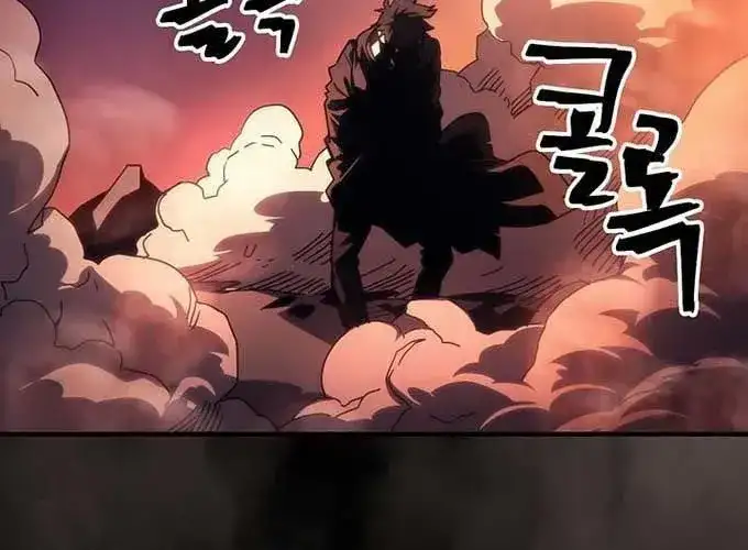 Truyện Tranh Hãy Hành Động Như Một Boss Đi Ngài Mr. Devourer trang 7