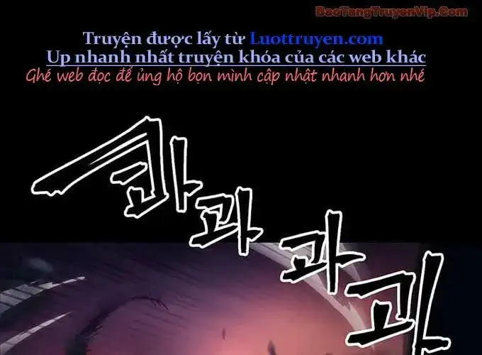 Truyện Tranh Hãy Hành Động Như Một Boss Đi Ngài Mr. Devourer trang 7