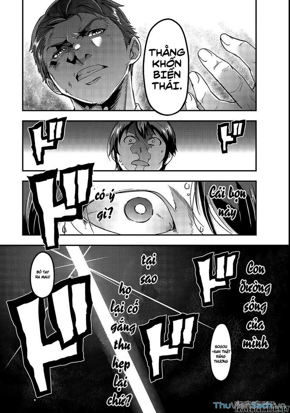 Truyện Tranh Tôi Trở Thành Kẻ Mạnh Nhất Với Khung Thất Bại - Hazure Waku No trang 7