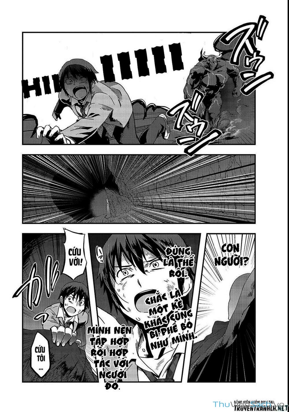 Truyện Tranh Tôi Trở Thành Kẻ Mạnh Nhất Với Khung Thất Bại - Hazure Waku No trang 7