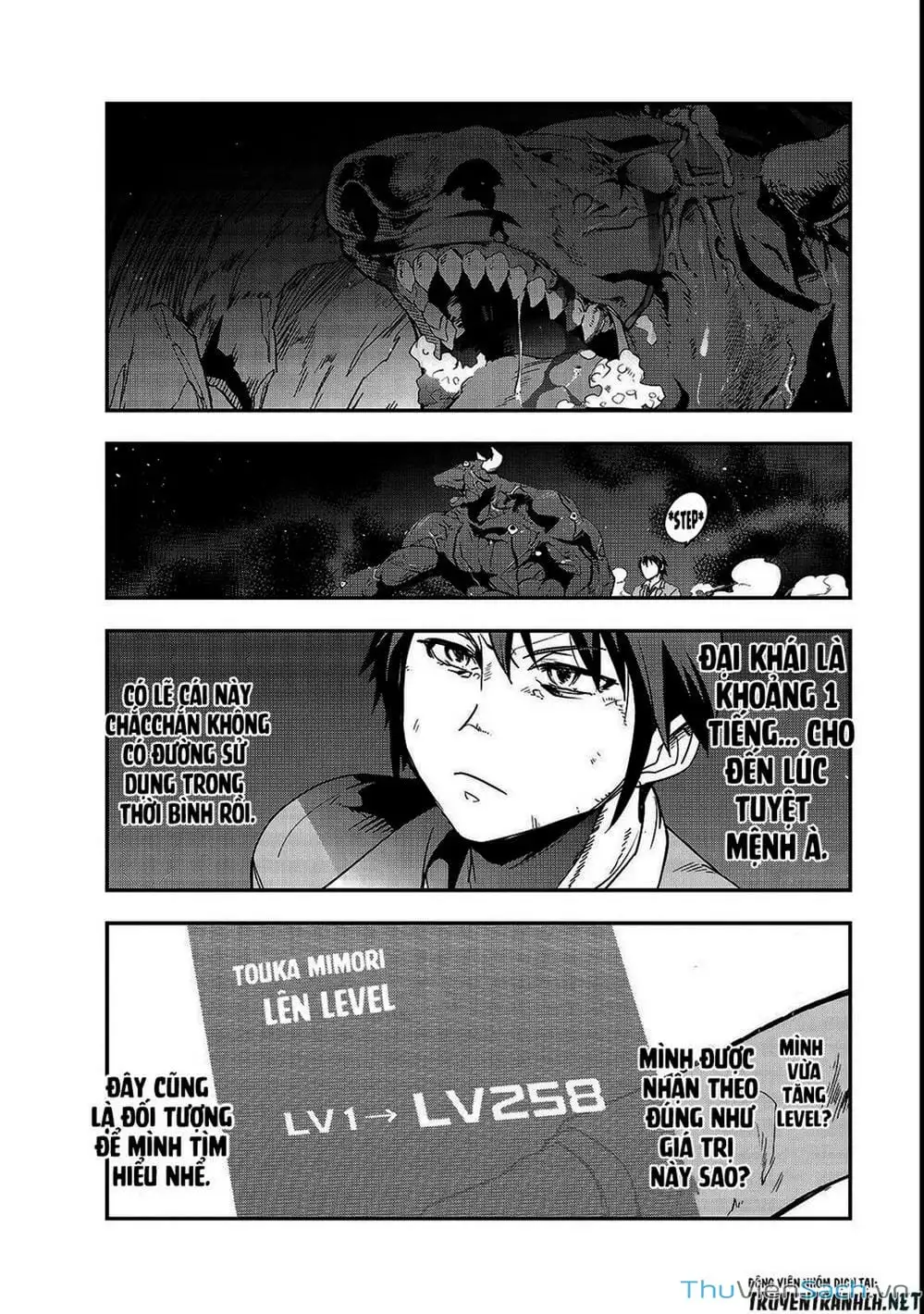 Truyện Tranh Tôi Trở Thành Kẻ Mạnh Nhất Với Khung Thất Bại - Hazure Waku No trang 7