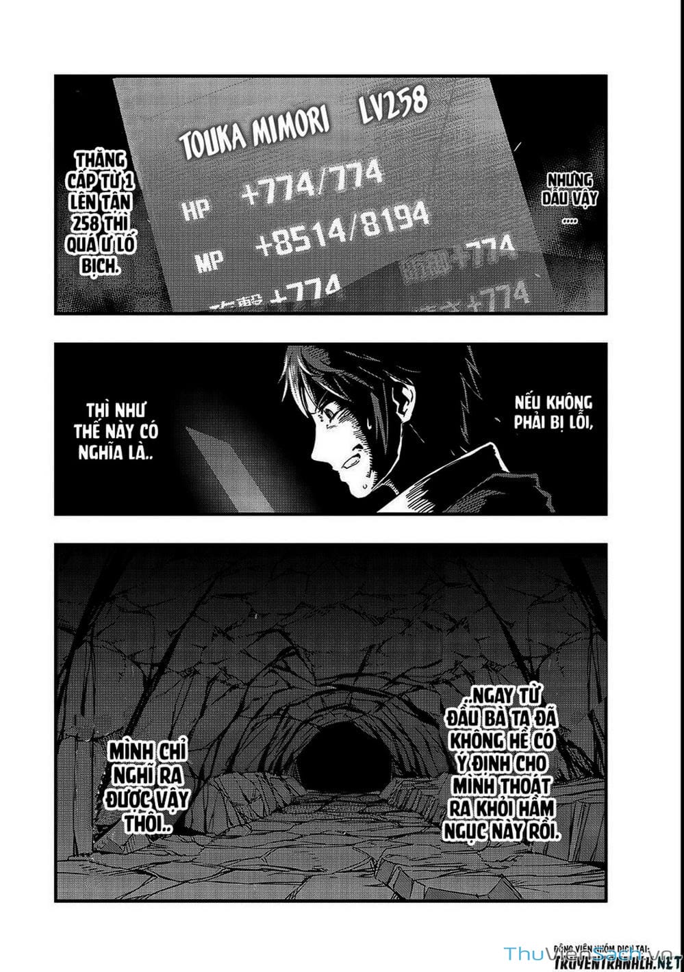 Truyện Tranh Tôi Trở Thành Kẻ Mạnh Nhất Với Khung Thất Bại - Hazure Waku No trang 7