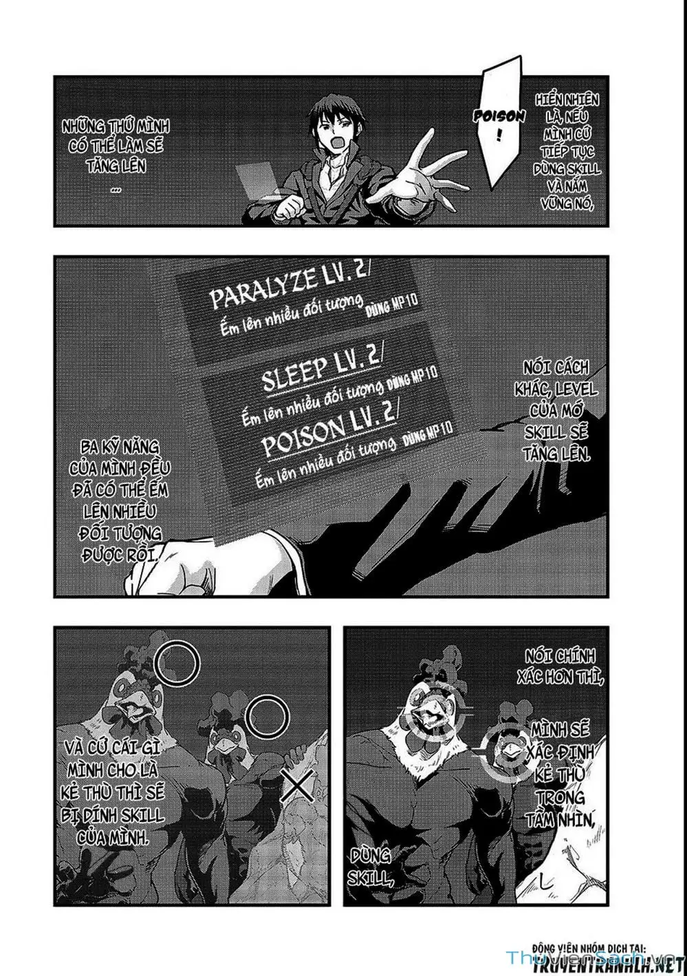 Truyện Tranh Tôi Trở Thành Kẻ Mạnh Nhất Với Khung Thất Bại - Hazure Waku No trang 7
