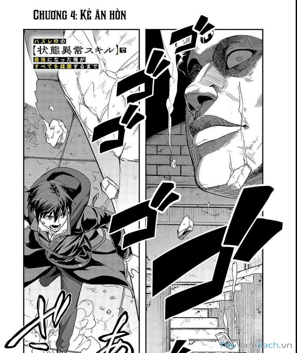 Truyện Tranh Tôi Trở Thành Kẻ Mạnh Nhất Với Khung Thất Bại - Hazure Waku No trang 7