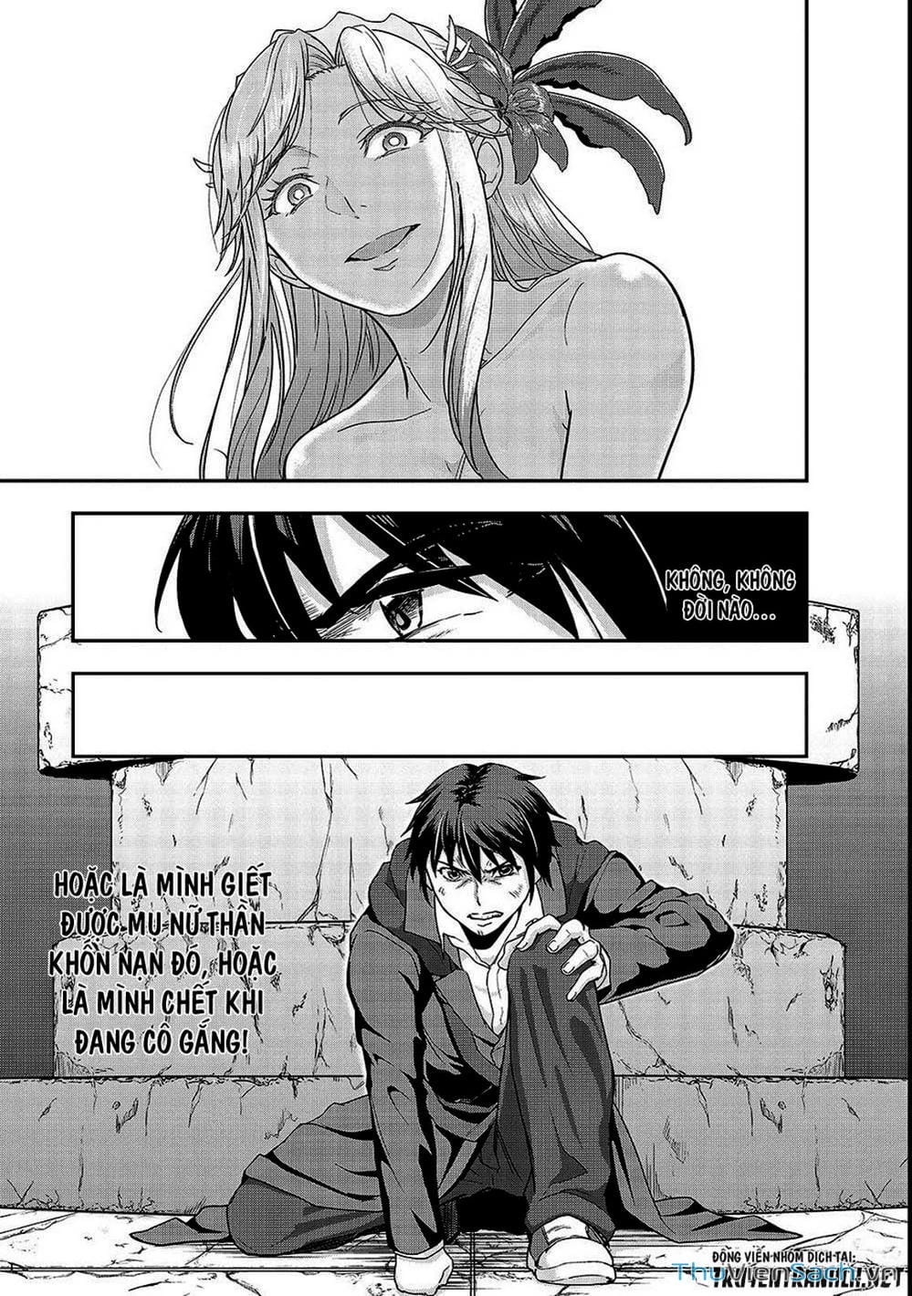 Truyện Tranh Tôi Trở Thành Kẻ Mạnh Nhất Với Khung Thất Bại - Hazure Waku No trang 7