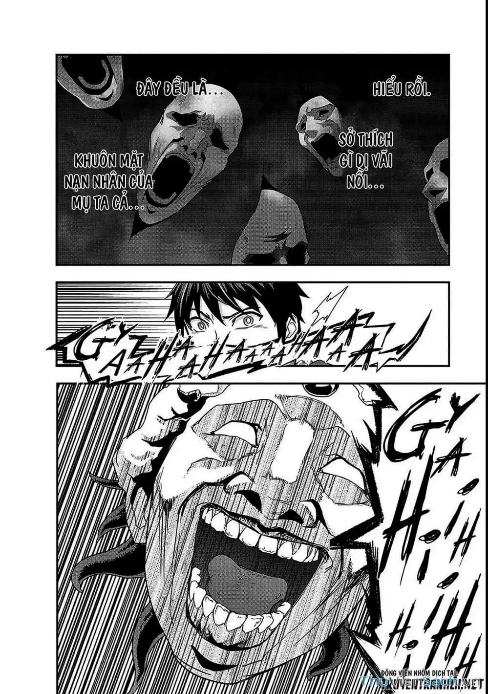 Truyện Tranh Tôi Trở Thành Kẻ Mạnh Nhất Với Khung Thất Bại - Hazure Waku No trang 7