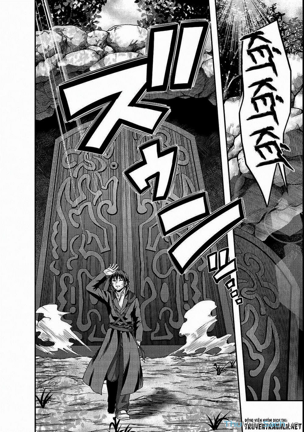 Truyện Tranh Tôi Trở Thành Kẻ Mạnh Nhất Với Khung Thất Bại - Hazure Waku No trang 7