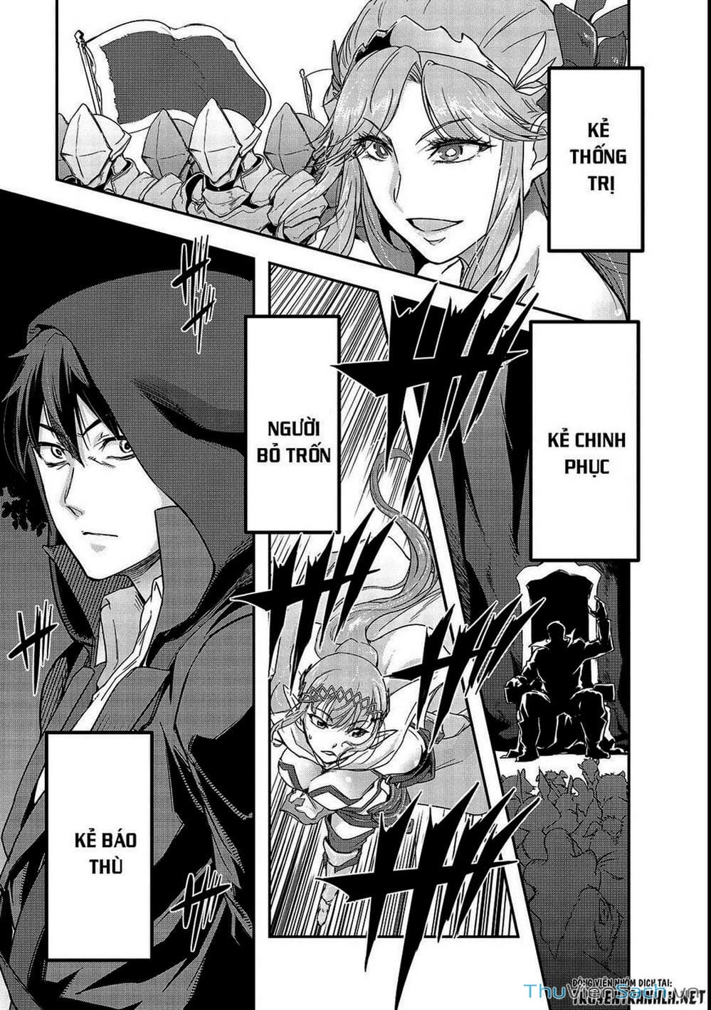 Truyện Tranh Tôi Trở Thành Kẻ Mạnh Nhất Với Khung Thất Bại - Hazure Waku No trang 7