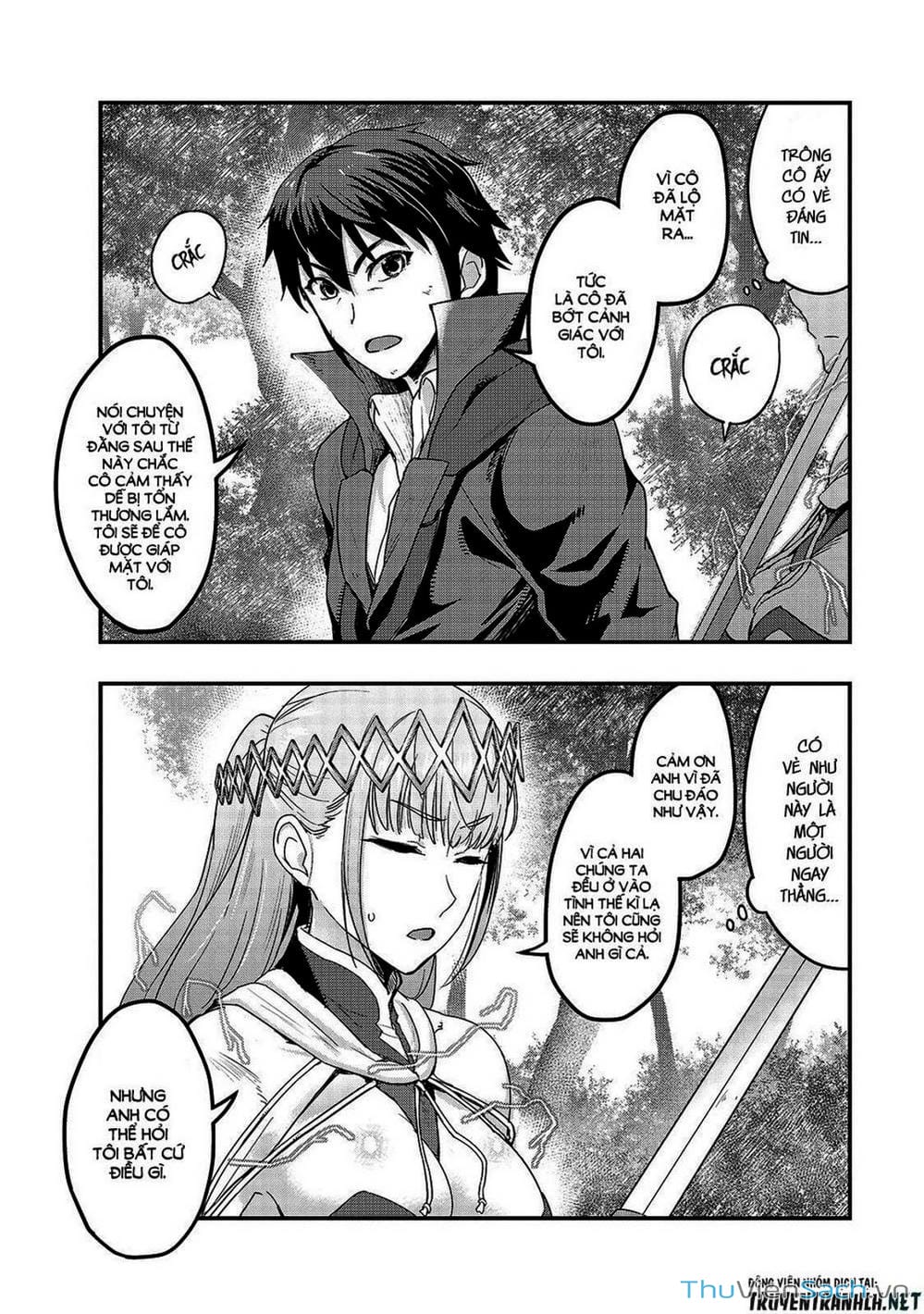 Truyện Tranh Tôi Trở Thành Kẻ Mạnh Nhất Với Khung Thất Bại - Hazure Waku No trang 7