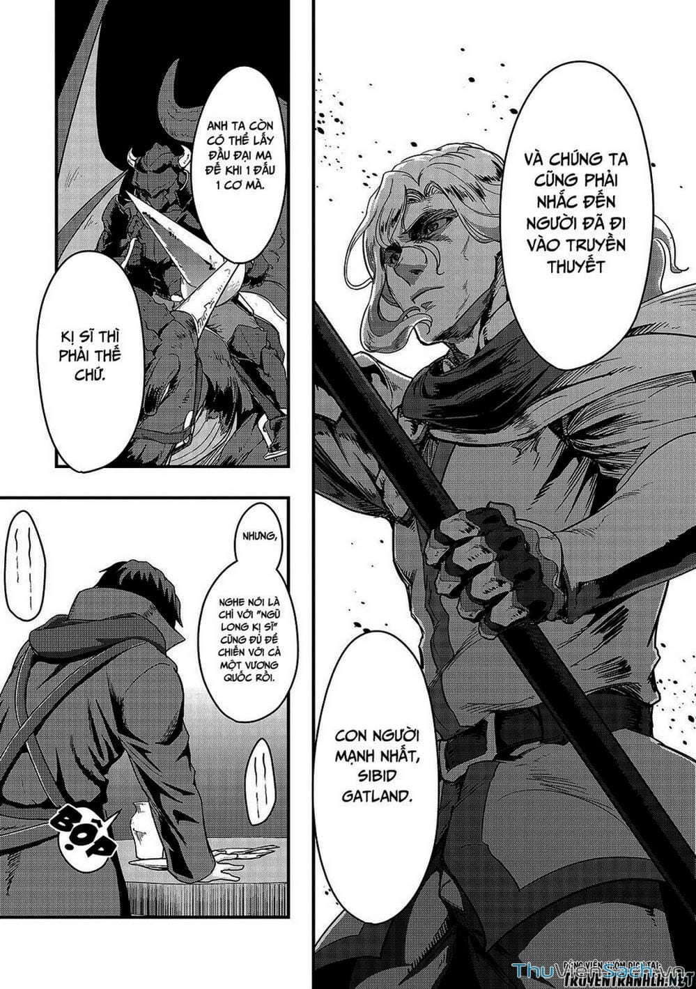 Truyện Tranh Tôi Trở Thành Kẻ Mạnh Nhất Với Khung Thất Bại - Hazure Waku No trang 7