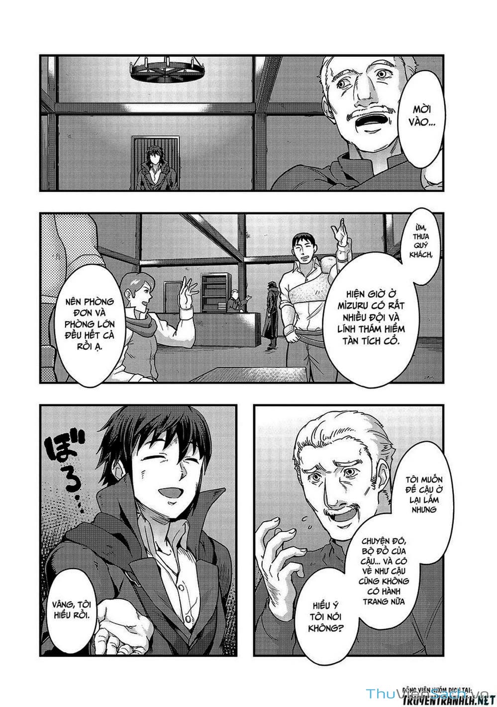 Truyện Tranh Tôi Trở Thành Kẻ Mạnh Nhất Với Khung Thất Bại - Hazure Waku No trang 7