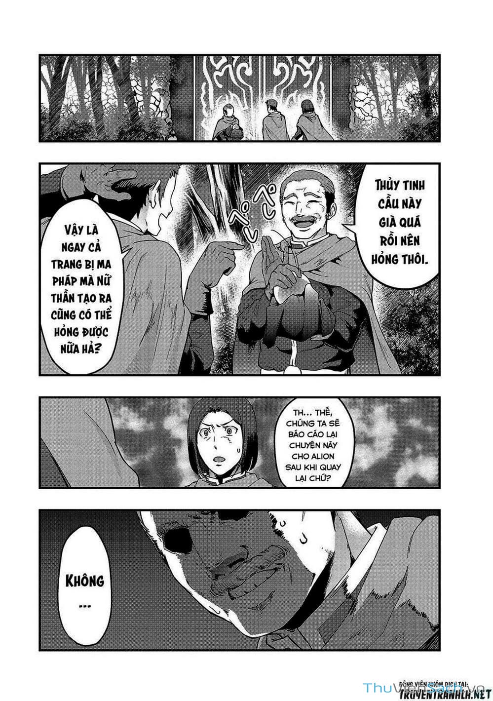 Truyện Tranh Tôi Trở Thành Kẻ Mạnh Nhất Với Khung Thất Bại - Hazure Waku No trang 7