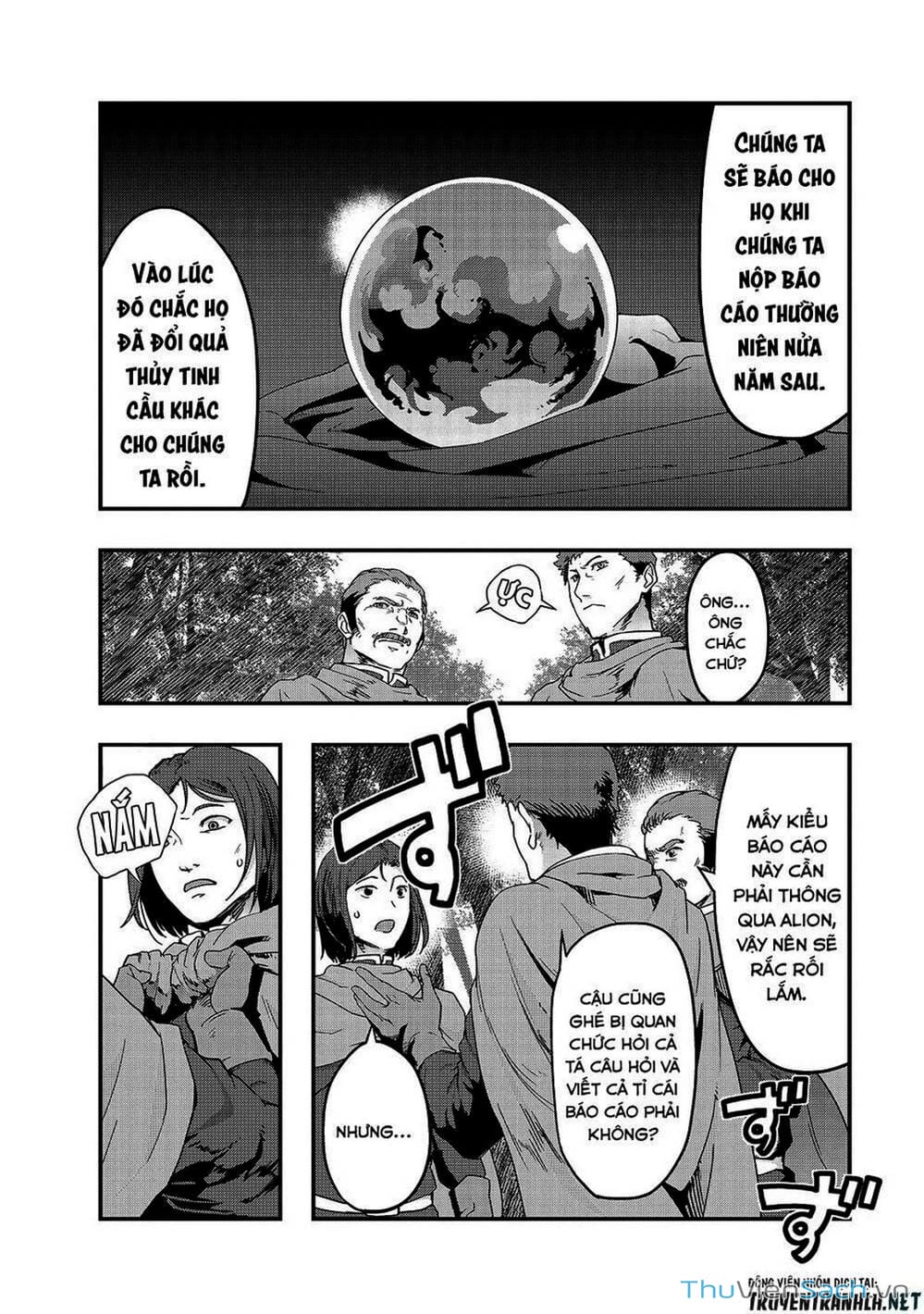 Truyện Tranh Tôi Trở Thành Kẻ Mạnh Nhất Với Khung Thất Bại - Hazure Waku No trang 7