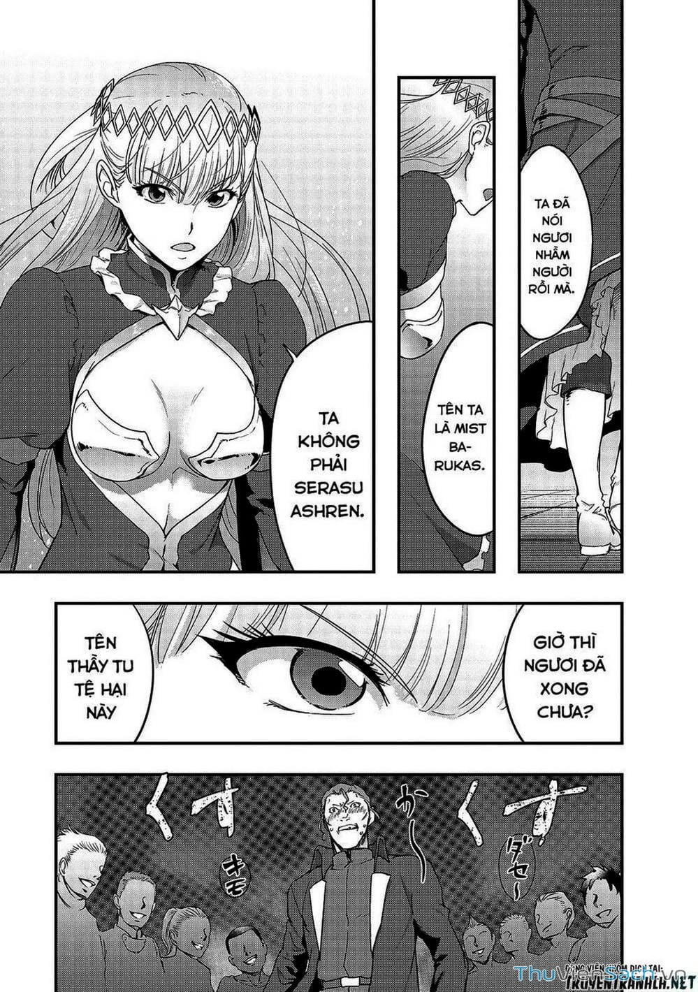 Truyện Tranh Tôi Trở Thành Kẻ Mạnh Nhất Với Khung Thất Bại - Hazure Waku No trang 7