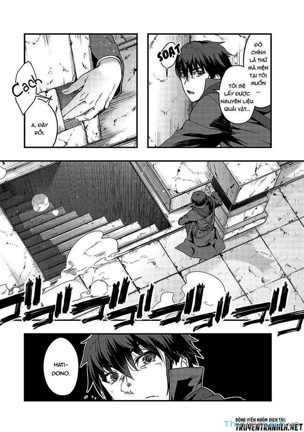 Truyện Tranh Tôi Trở Thành Kẻ Mạnh Nhất Với Khung Thất Bại - Hazure Waku No trang 7
