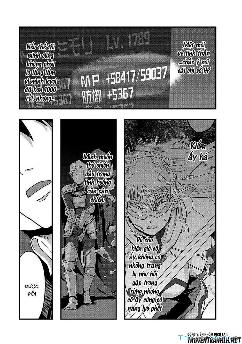 Truyện Tranh Tôi Trở Thành Kẻ Mạnh Nhất Với Khung Thất Bại - Hazure Waku No trang 7