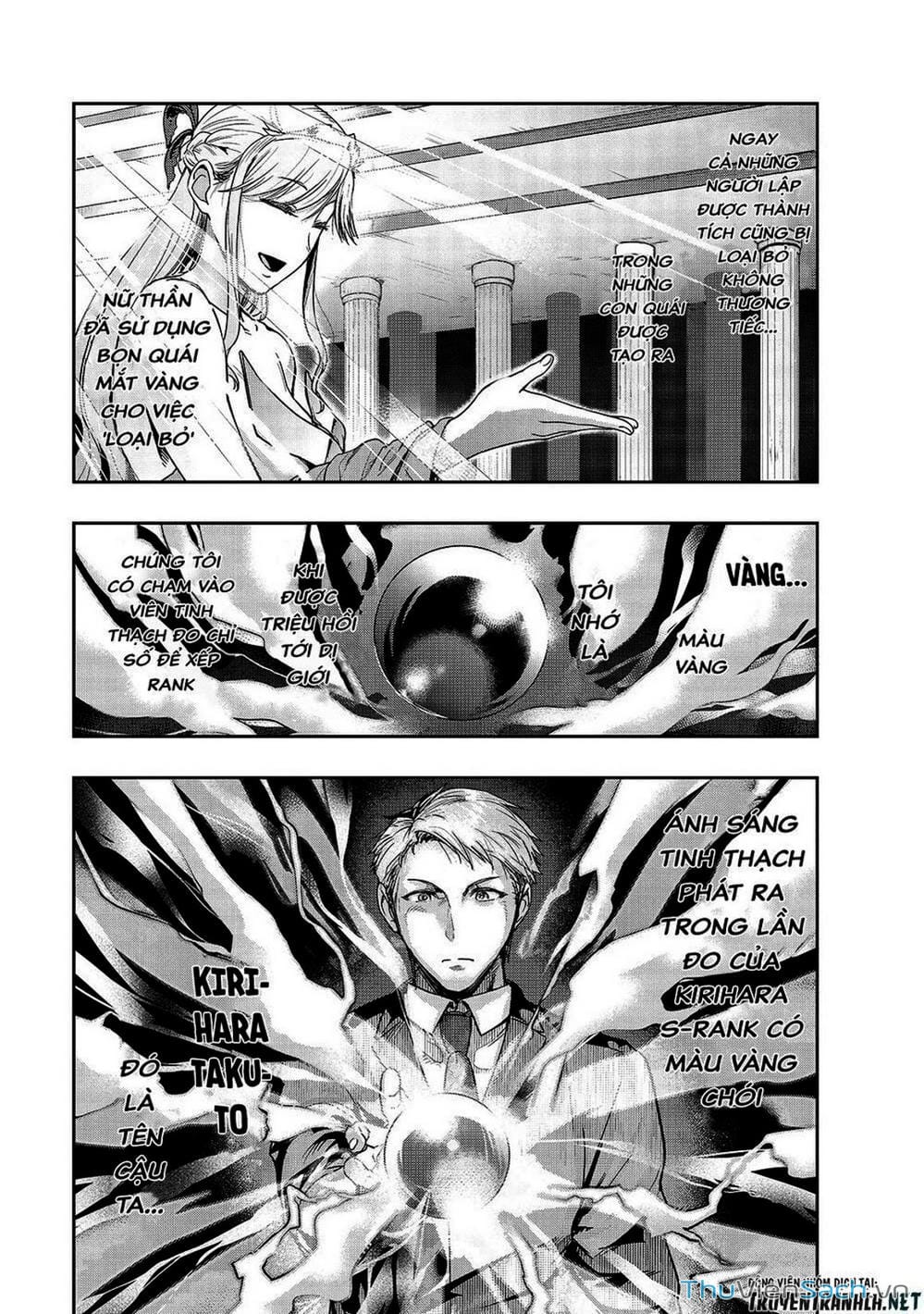Truyện Tranh Tôi Trở Thành Kẻ Mạnh Nhất Với Khung Thất Bại - Hazure Waku No trang 7