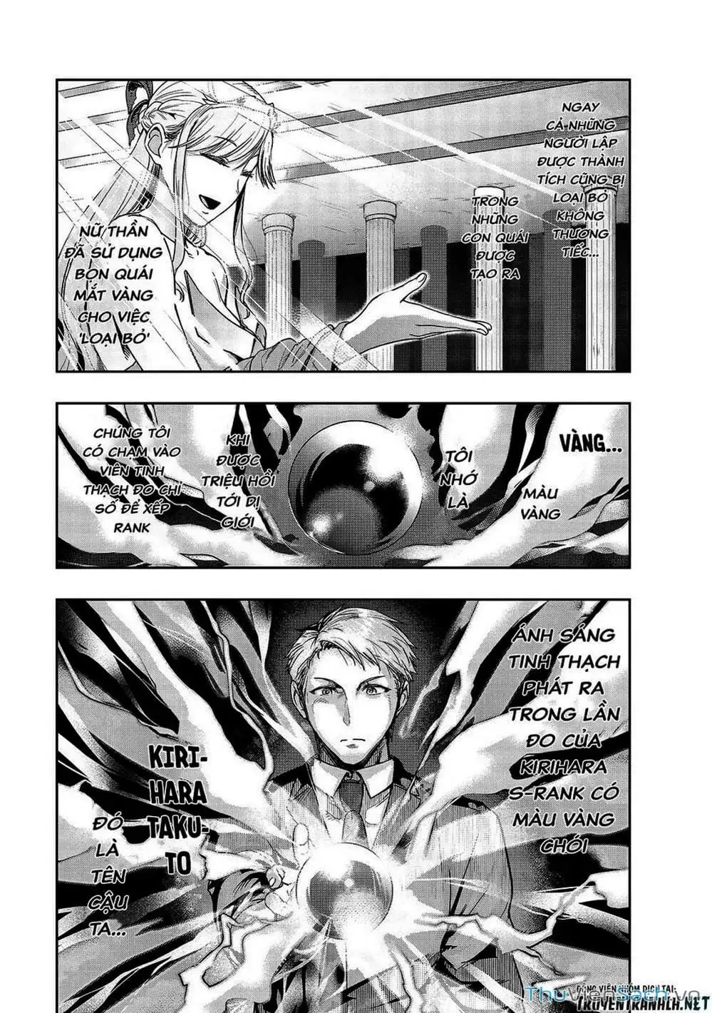 Truyện Tranh Tôi Trở Thành Kẻ Mạnh Nhất Với Khung Thất Bại - Hazure Waku No trang 7
