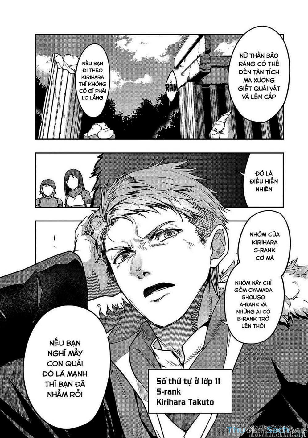Truyện Tranh Tôi Trở Thành Kẻ Mạnh Nhất Với Khung Thất Bại - Hazure Waku No trang 7