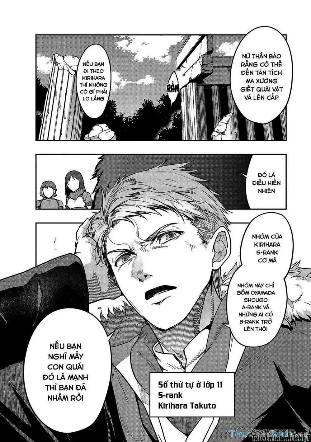 Truyện Tranh Tôi Trở Thành Kẻ Mạnh Nhất Với Khung Thất Bại - Hazure Waku No trang 7