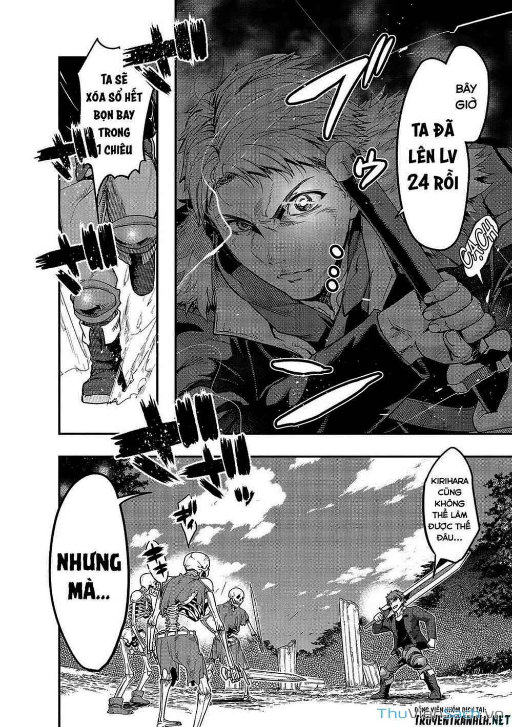 Truyện Tranh Tôi Trở Thành Kẻ Mạnh Nhất Với Khung Thất Bại - Hazure Waku No trang 7