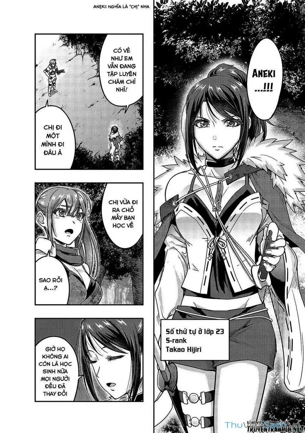 Truyện Tranh Tôi Trở Thành Kẻ Mạnh Nhất Với Khung Thất Bại - Hazure Waku No trang 7