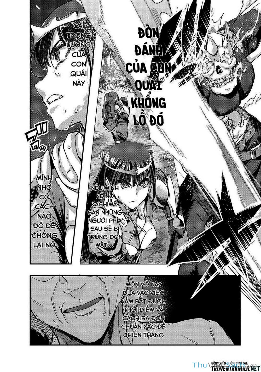 Truyện Tranh Tôi Trở Thành Kẻ Mạnh Nhất Với Khung Thất Bại - Hazure Waku No trang 7
