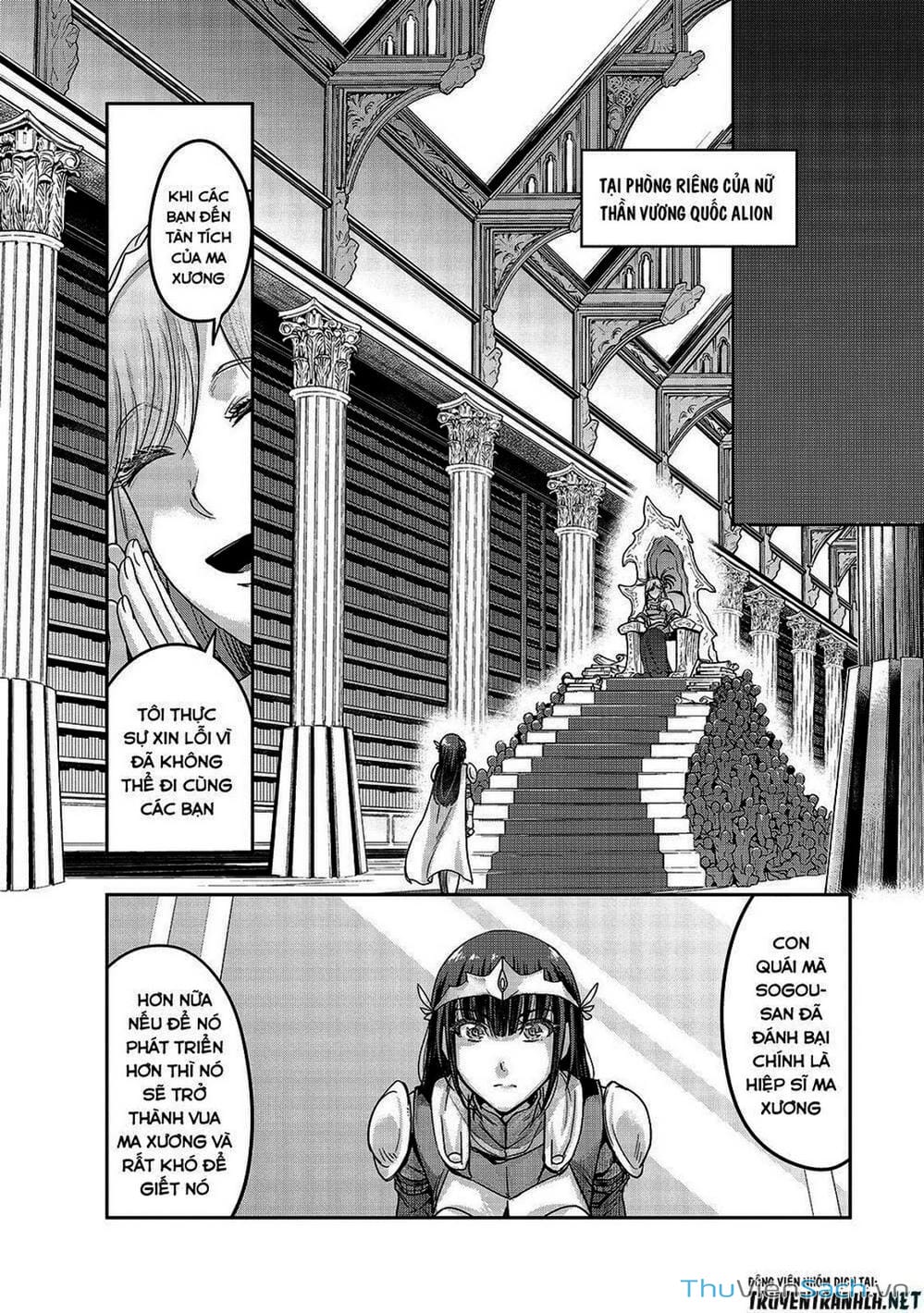 Truyện Tranh Tôi Trở Thành Kẻ Mạnh Nhất Với Khung Thất Bại - Hazure Waku No trang 7