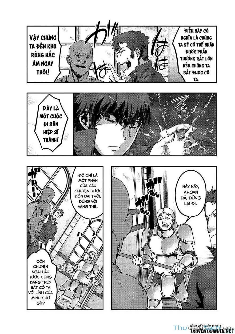 Truyện Tranh Tôi Trở Thành Kẻ Mạnh Nhất Với Khung Thất Bại - Hazure Waku No trang 7