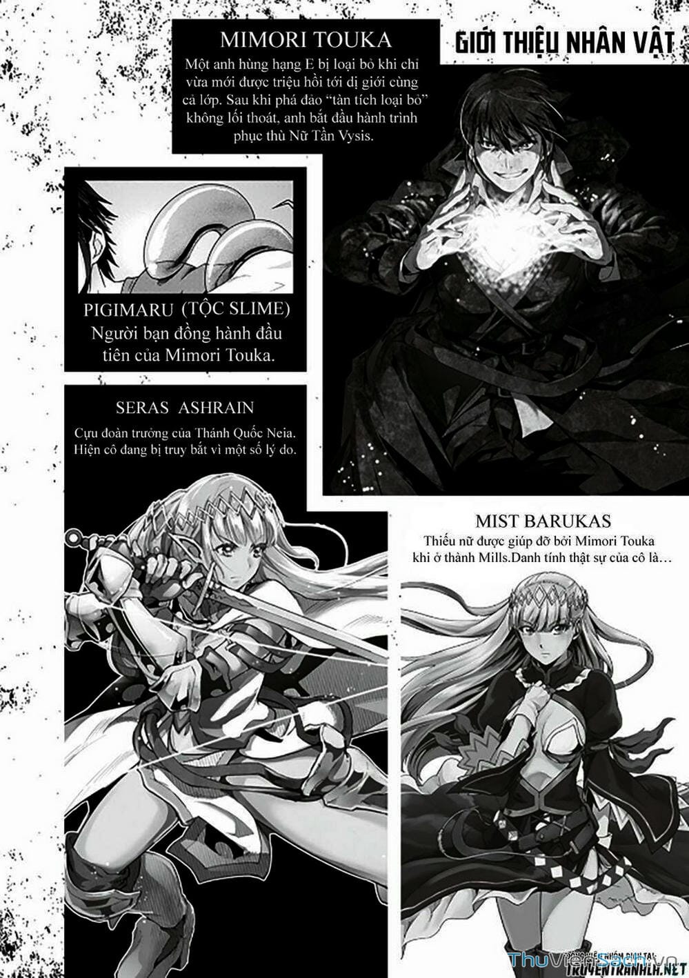 Truyện Tranh Tôi Trở Thành Kẻ Mạnh Nhất Với Khung Thất Bại - Hazure Waku No trang 7