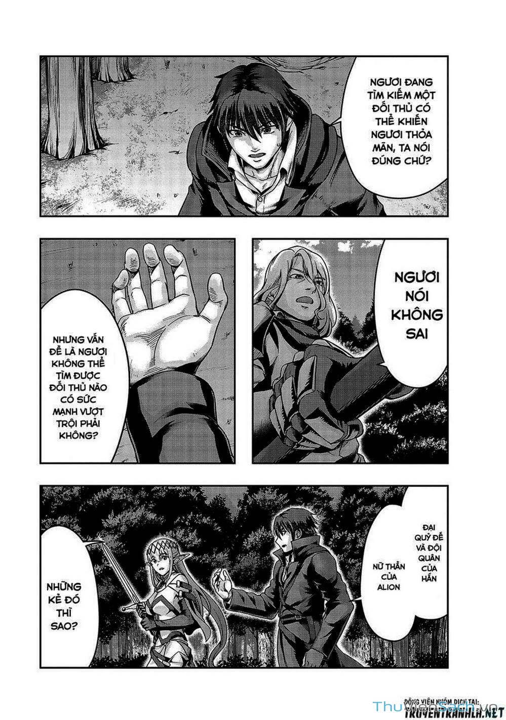 Truyện Tranh Tôi Trở Thành Kẻ Mạnh Nhất Với Khung Thất Bại - Hazure Waku No trang 7