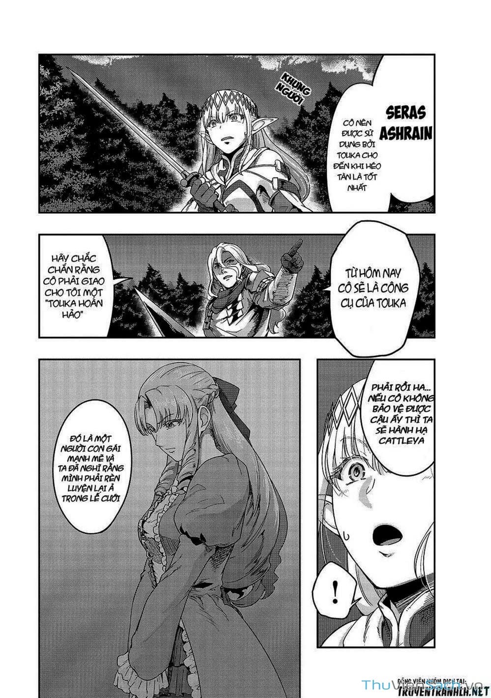 Truyện Tranh Tôi Trở Thành Kẻ Mạnh Nhất Với Khung Thất Bại - Hazure Waku No trang 7