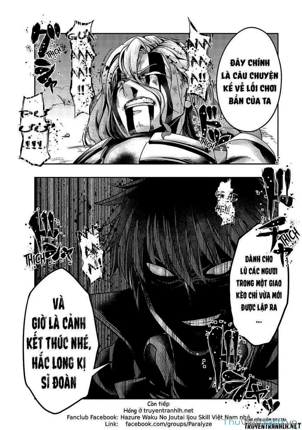 Truyện Tranh Tôi Trở Thành Kẻ Mạnh Nhất Với Khung Thất Bại - Hazure Waku No trang 7