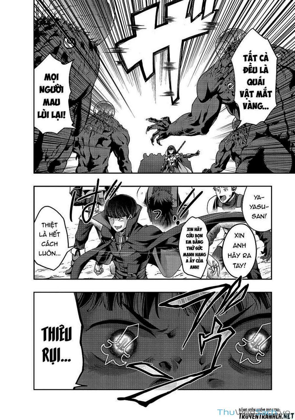 Truyện Tranh Tôi Trở Thành Kẻ Mạnh Nhất Với Khung Thất Bại - Hazure Waku No trang 7