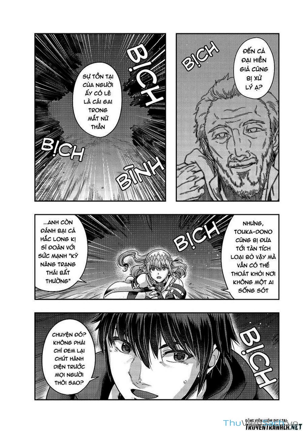 Truyện Tranh Tôi Trở Thành Kẻ Mạnh Nhất Với Khung Thất Bại - Hazure Waku No trang 7