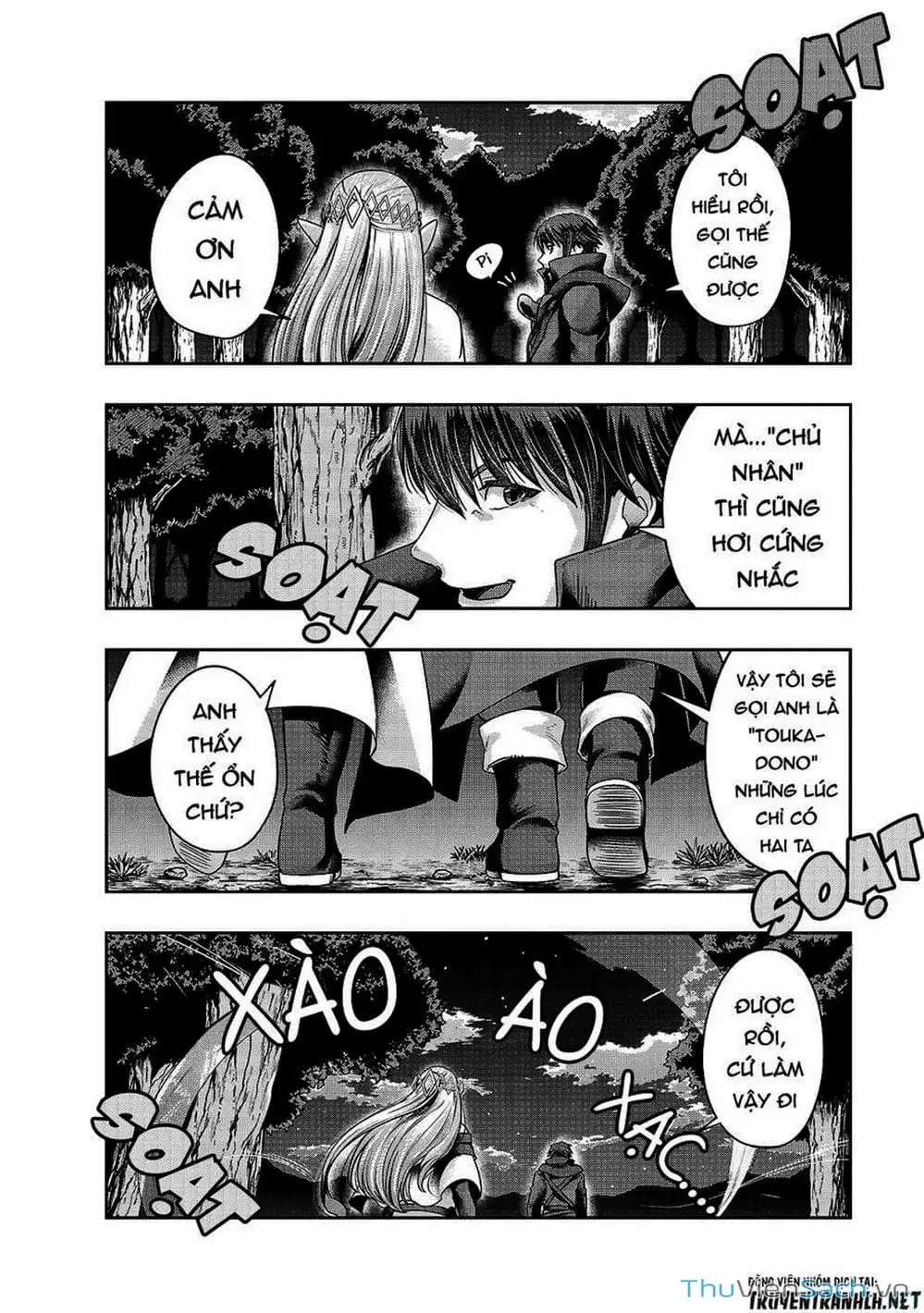 Truyện Tranh Tôi Trở Thành Kẻ Mạnh Nhất Với Khung Thất Bại - Hazure Waku No trang 7