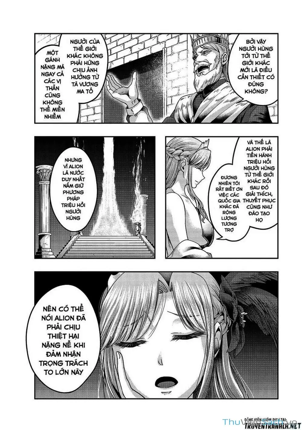Truyện Tranh Tôi Trở Thành Kẻ Mạnh Nhất Với Khung Thất Bại - Hazure Waku No trang 7