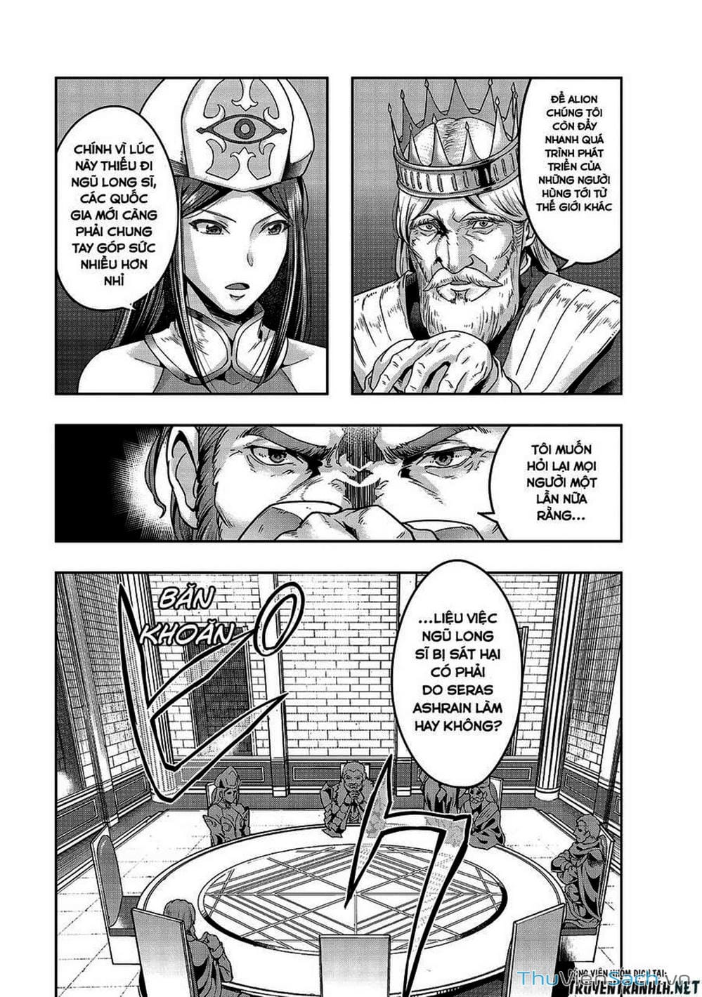 Truyện Tranh Tôi Trở Thành Kẻ Mạnh Nhất Với Khung Thất Bại - Hazure Waku No trang 7