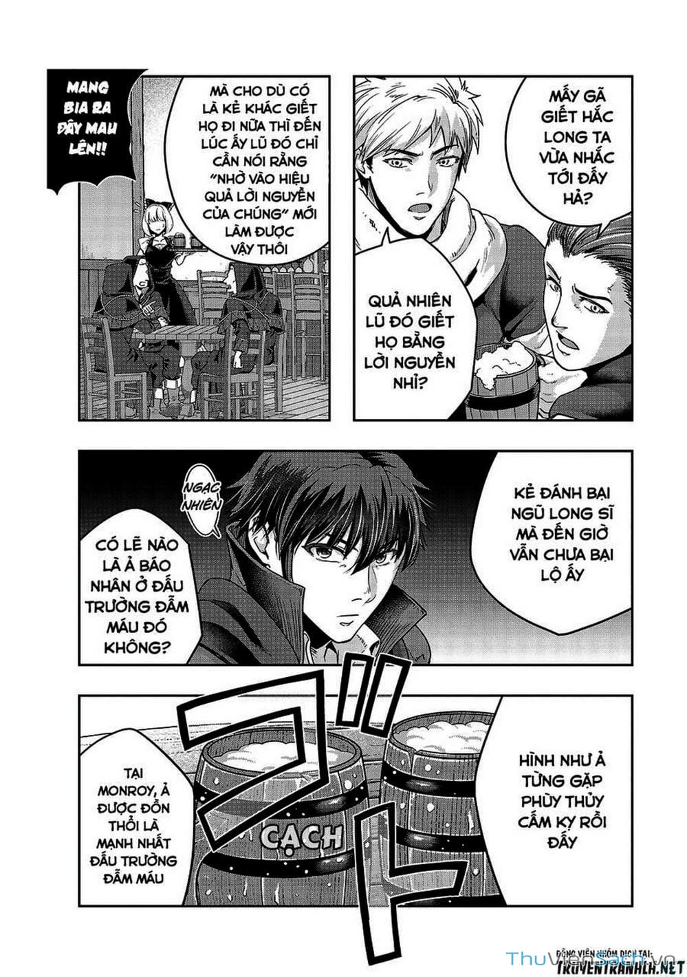 Truyện Tranh Tôi Trở Thành Kẻ Mạnh Nhất Với Khung Thất Bại - Hazure Waku No trang 7