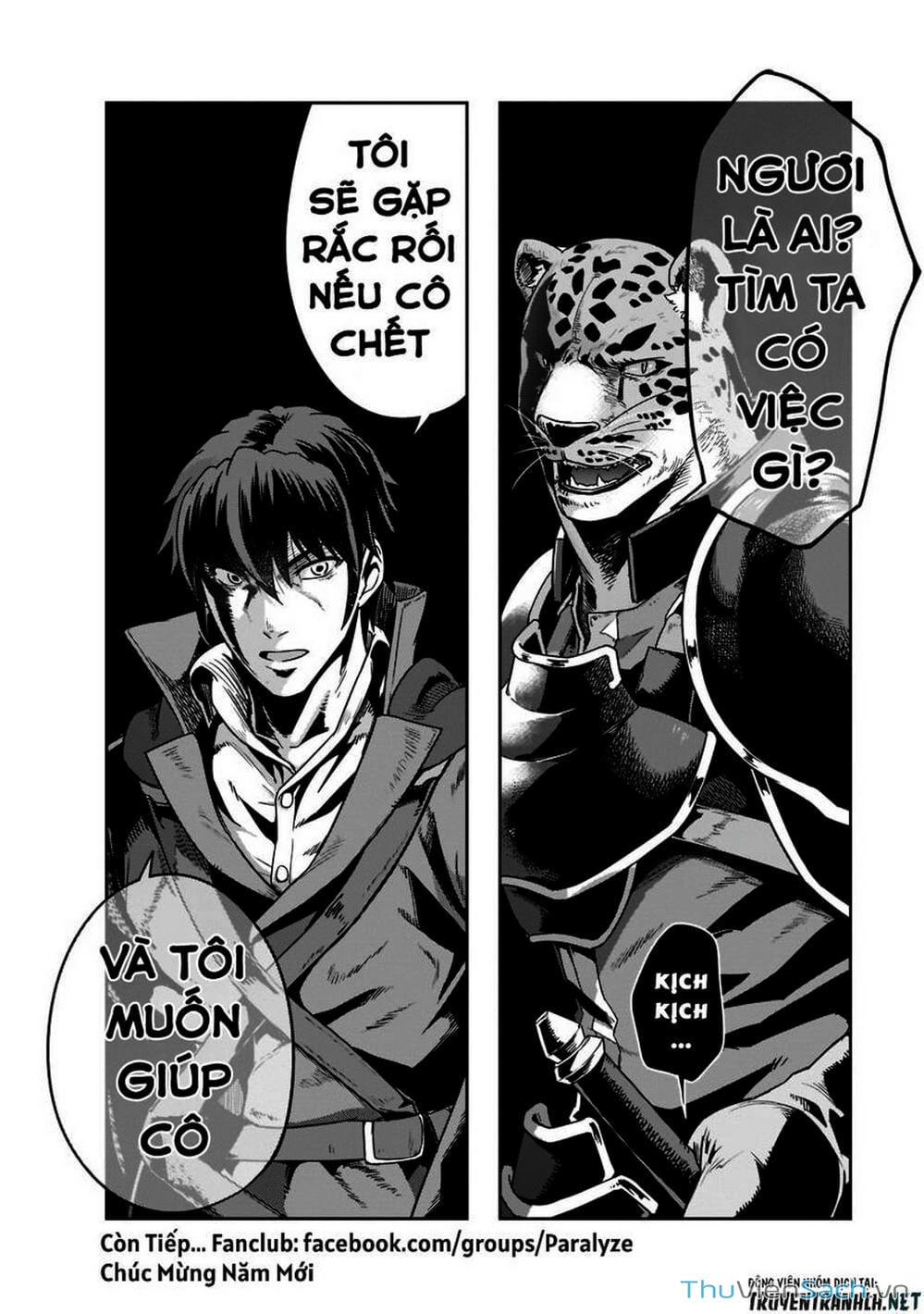 Truyện Tranh Tôi Trở Thành Kẻ Mạnh Nhất Với Khung Thất Bại - Hazure Waku No trang 7