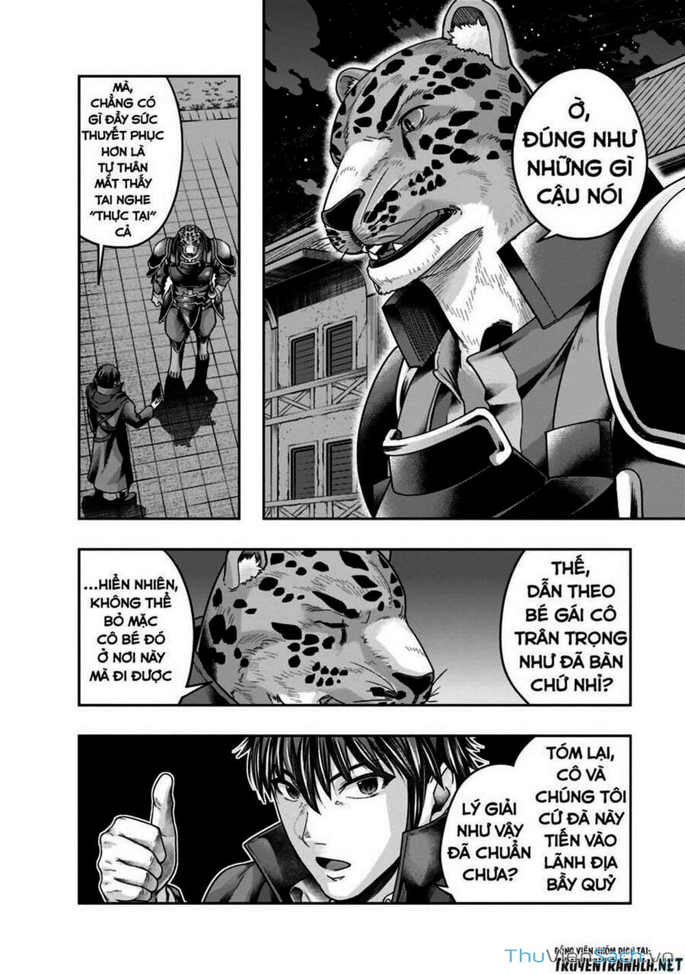 Truyện Tranh Tôi Trở Thành Kẻ Mạnh Nhất Với Khung Thất Bại - Hazure Waku No trang 7