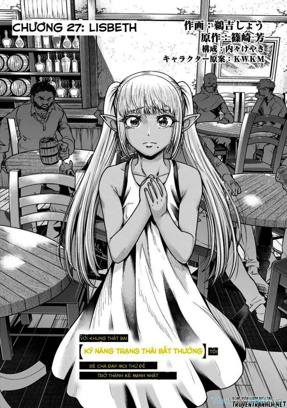 Truyện Tranh Tôi Trở Thành Kẻ Mạnh Nhất Với Khung Thất Bại - Hazure Waku No trang 7