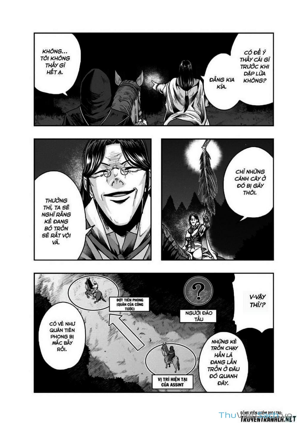 Truyện Tranh Tôi Trở Thành Kẻ Mạnh Nhất Với Khung Thất Bại - Hazure Waku No trang 7