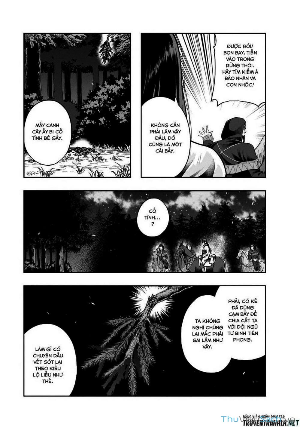 Truyện Tranh Tôi Trở Thành Kẻ Mạnh Nhất Với Khung Thất Bại - Hazure Waku No trang 7