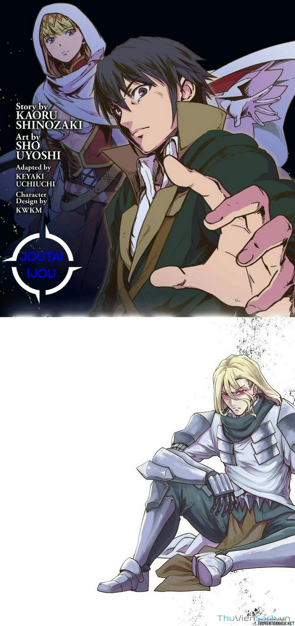 Truyện Tranh Tôi Trở Thành Kẻ Mạnh Nhất Với Khung Thất Bại - Hazure Waku No trang 7