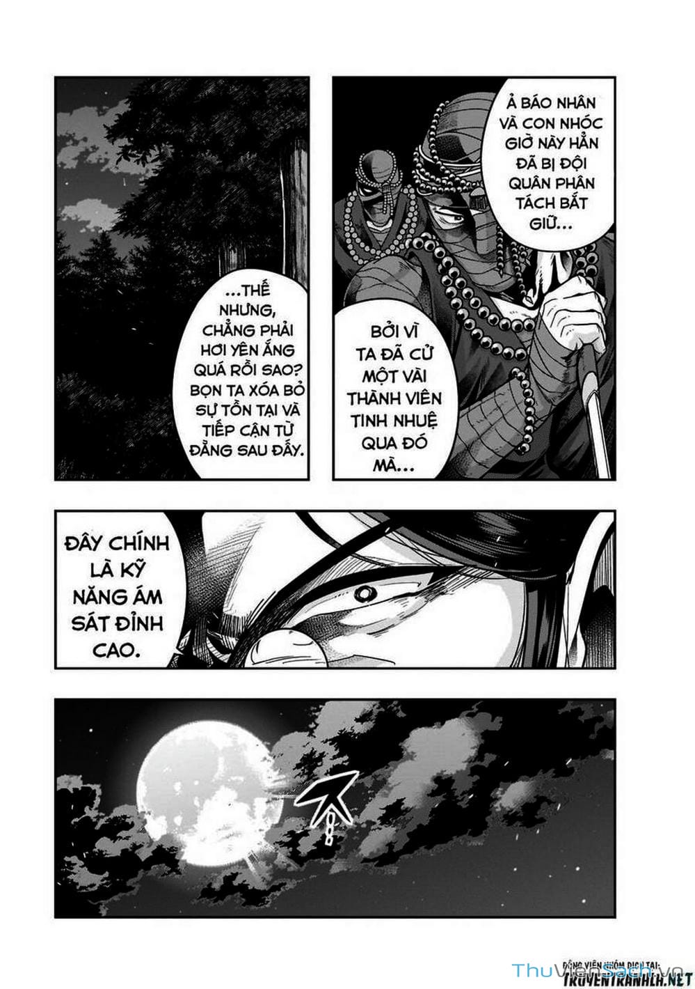 Truyện Tranh Tôi Trở Thành Kẻ Mạnh Nhất Với Khung Thất Bại - Hazure Waku No trang 7